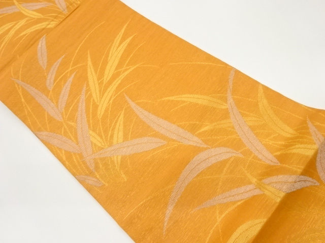  紗 葉模様織出し袋帯